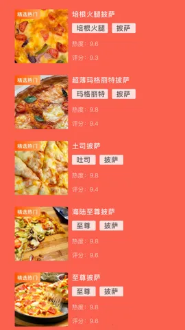 �ɿڵ�������2026���°汾v6.0.1 ��׿���ͼ