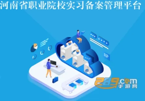 ְ�̼�԰2026�ٷ�����