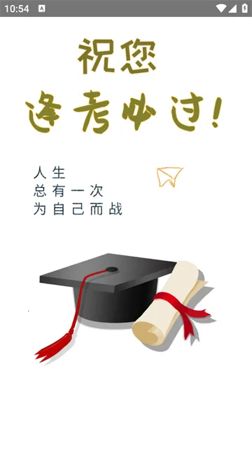 ���ܻ�ʦ�����