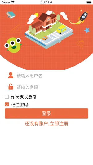 ���У԰v3.0.3 �ٷ������ͼ