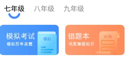 ����Ӣ�����