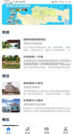 �ǻ�����2026�ٷ�����