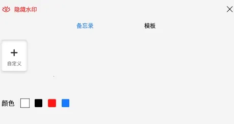 ʱ��򿨼�¼���