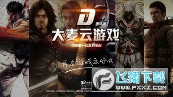 ��������Ϸ