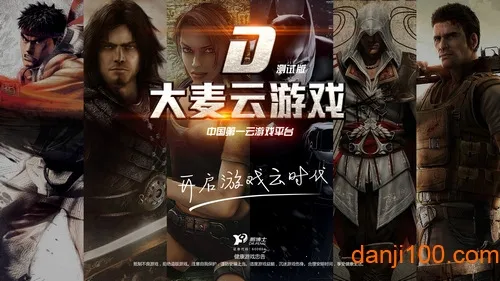 ��������Ϸv1.0.3 �ٷ������ͼ