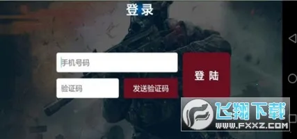 ��������Ϸv1.0.3 �ٷ������ͼ