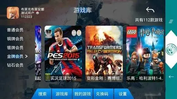 ��������Ϸ