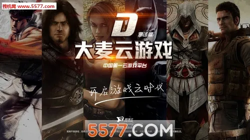 ��������Ϸ