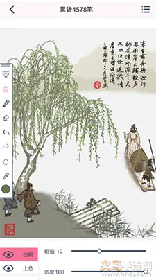 ��ѿ��ָ��v2.7.1 �ٷ������ͼ