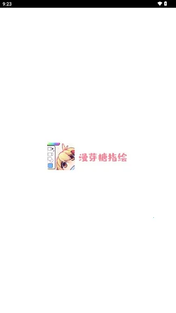 ��ѿ��ָ��