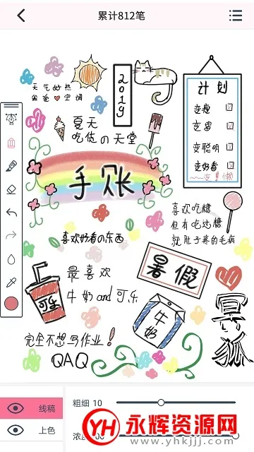 ��ѿ��ָ��