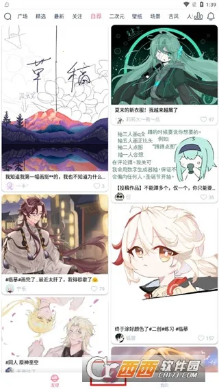 ��ѿ��ָ��