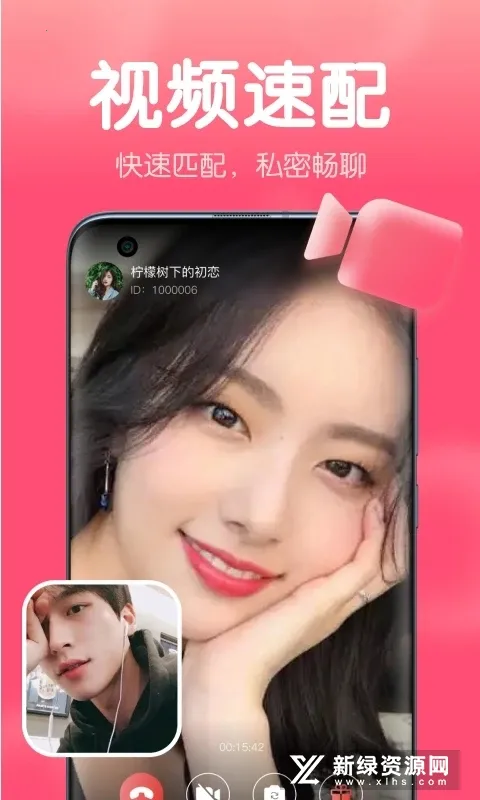 ��������v1.2.6 ��Ѱ��ͼ