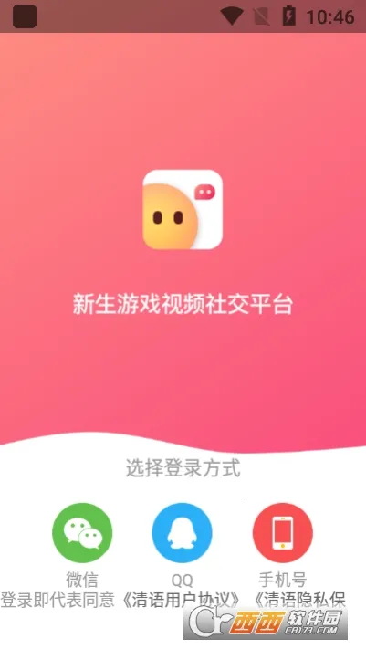 ��������v1.2.6 ��Ѱ��ͼ