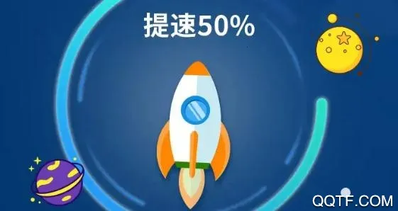 飞鱼清理2026下载安装 飞鱼清理2026下载安装