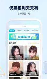 �������������ֻ���