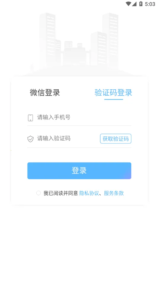 �乤��v3.2.0 �ٷ������ͼ