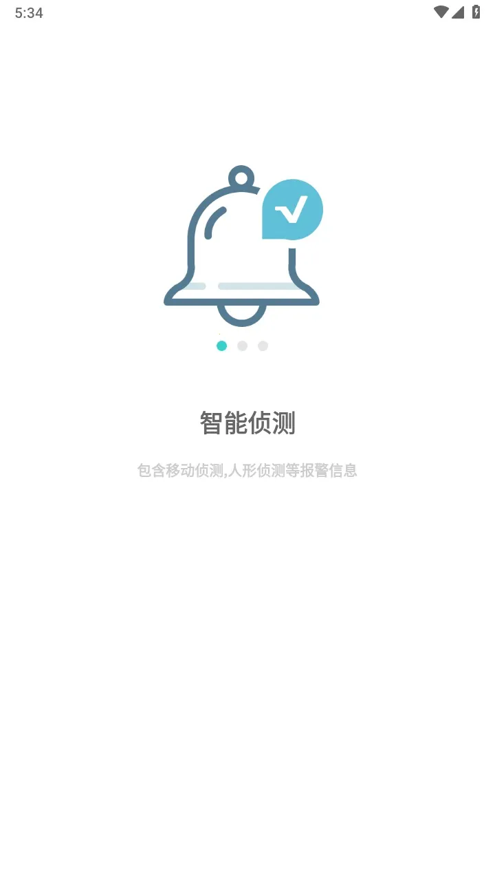 ����2026�ٷ����°汾v2.15.0.ZG ��Ѱ��ͼ