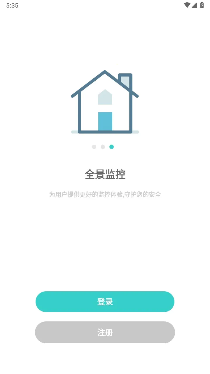 ����2026�ٷ����°汾