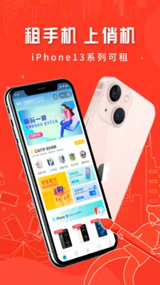 �λ�����v1.2.0 ��׿���ͼ