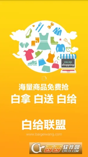 �׸�����v1.0 �ֻ����ͼ