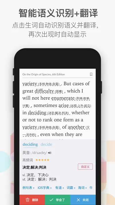 СAӢ���Ķ�2026�ٷ����°汾v1.0.9 ��Ѱ��ͼ