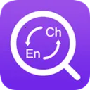 Ӣ�������ֵ�2026���°汾