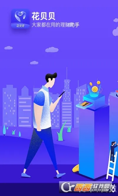 �ϲ����v1.1.5 ��Ѱ��ͼ