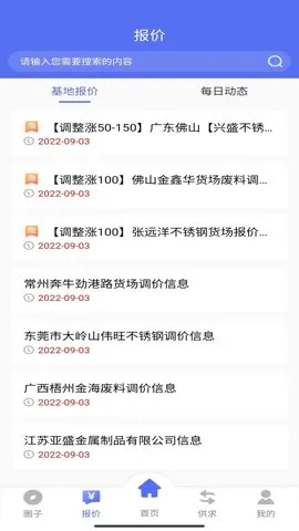 �ϲ����v1.1.5 ��Ѱ��ͼ