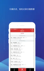 ����Store�����ֻ���v3.103 ��Ѱ��ͼ