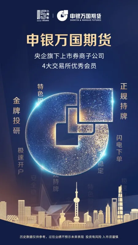 �����ڻ�2026�ٷ�����v10.2.2.0 ��Ѱ��ͼ