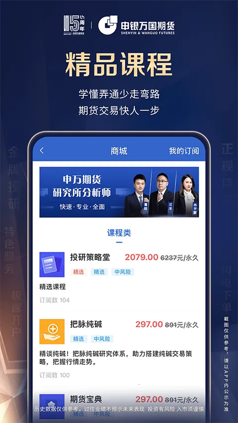 �����ڻ�2026�ٷ�����