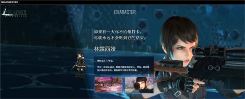 ���ջ���7����Σ��