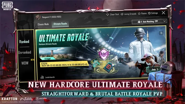 pubgȫ���v4.1.0 �ٷ������ͼ