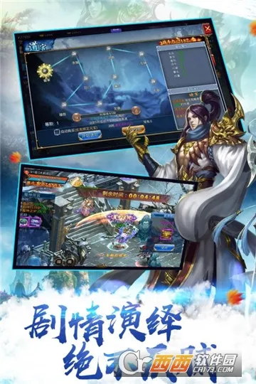 ��;TV2026���ذ�װv1.4.7 �ٷ������ͼ