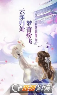 ��;TV2026���ذ�װv1.4.7 �ٷ������ͼ