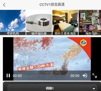 ��;TV2026���ذ�װ