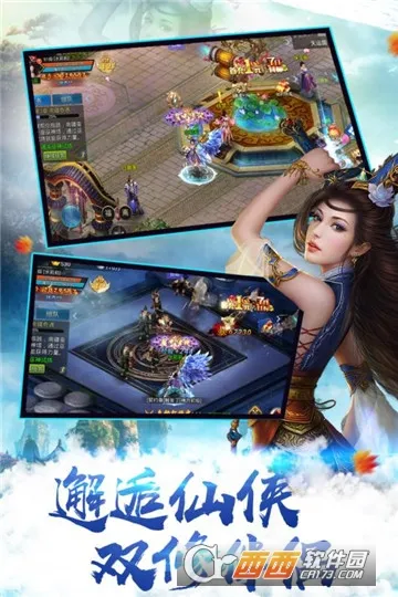 ��;TV2026���ذ�װ