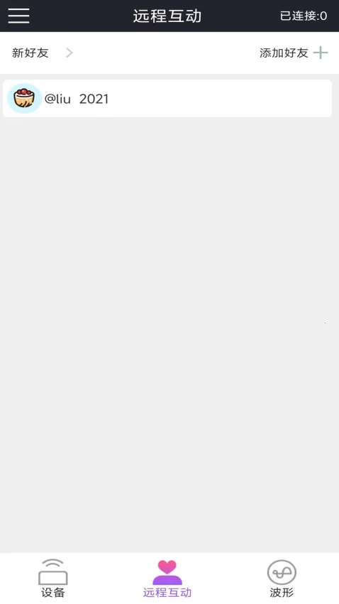 �ư� holyiotv4.3.0 ��׿���ͼ