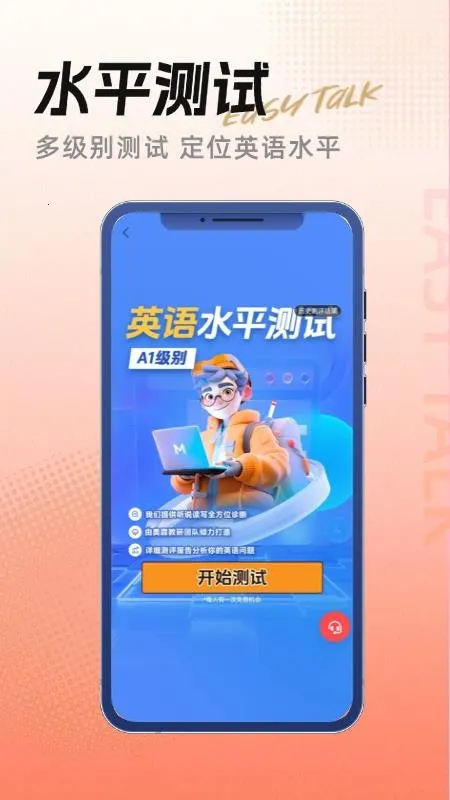 ��ɭ���v1.0.16 ��Ѱ��ͼ