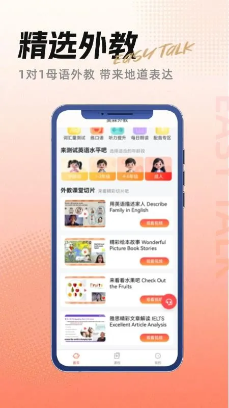 ��ɭ���v1.0.16 ��Ѱ��ͼ