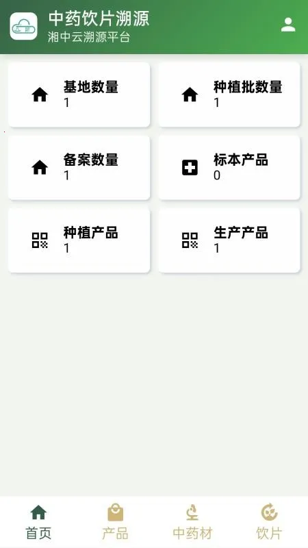 ��������Դv1.0.2 ��׿���ͼ