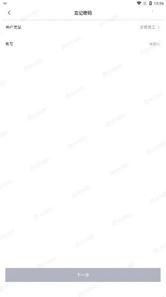 ������ihr�����ֻ���