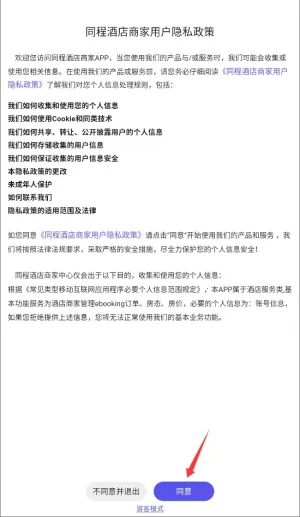 ͬ�̾Ƶ������ֻ���