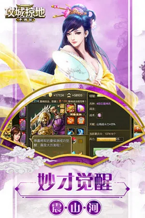 tt�����ӵ�v16.6.1 �ٷ������ͼ