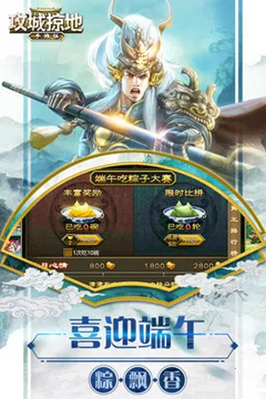 tt�����ӵ�v16.6.1 �ٷ������ͼ