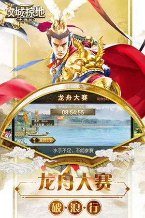 tt�����ӵ�v16.6.1 �ٷ������ͼ