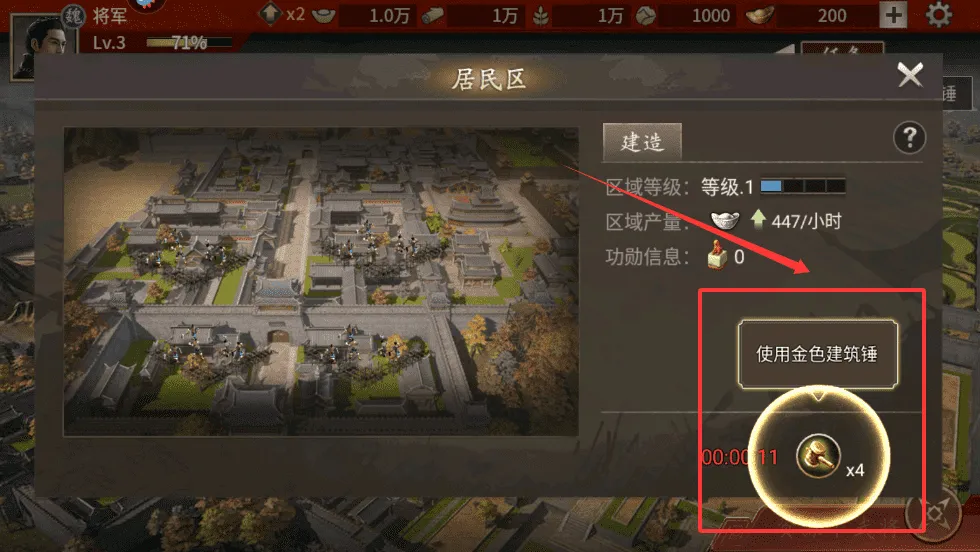 tt�����ӵ�