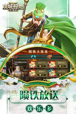 tt�����ӵ�