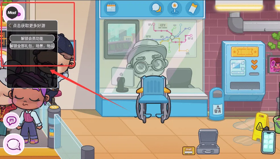 �����������ҵĶ�����2026�ٷ����°汾